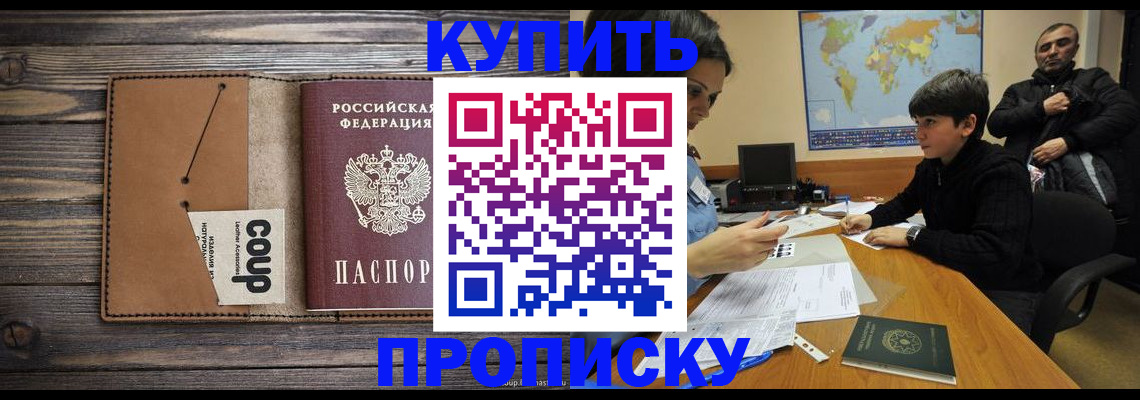 регистрация для дет. сада в Алексине